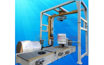 全自動懸臂在線式纏繞包裝機(jī)